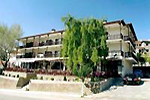 Hotel Archontiko Siatistas Siatista Kozanis